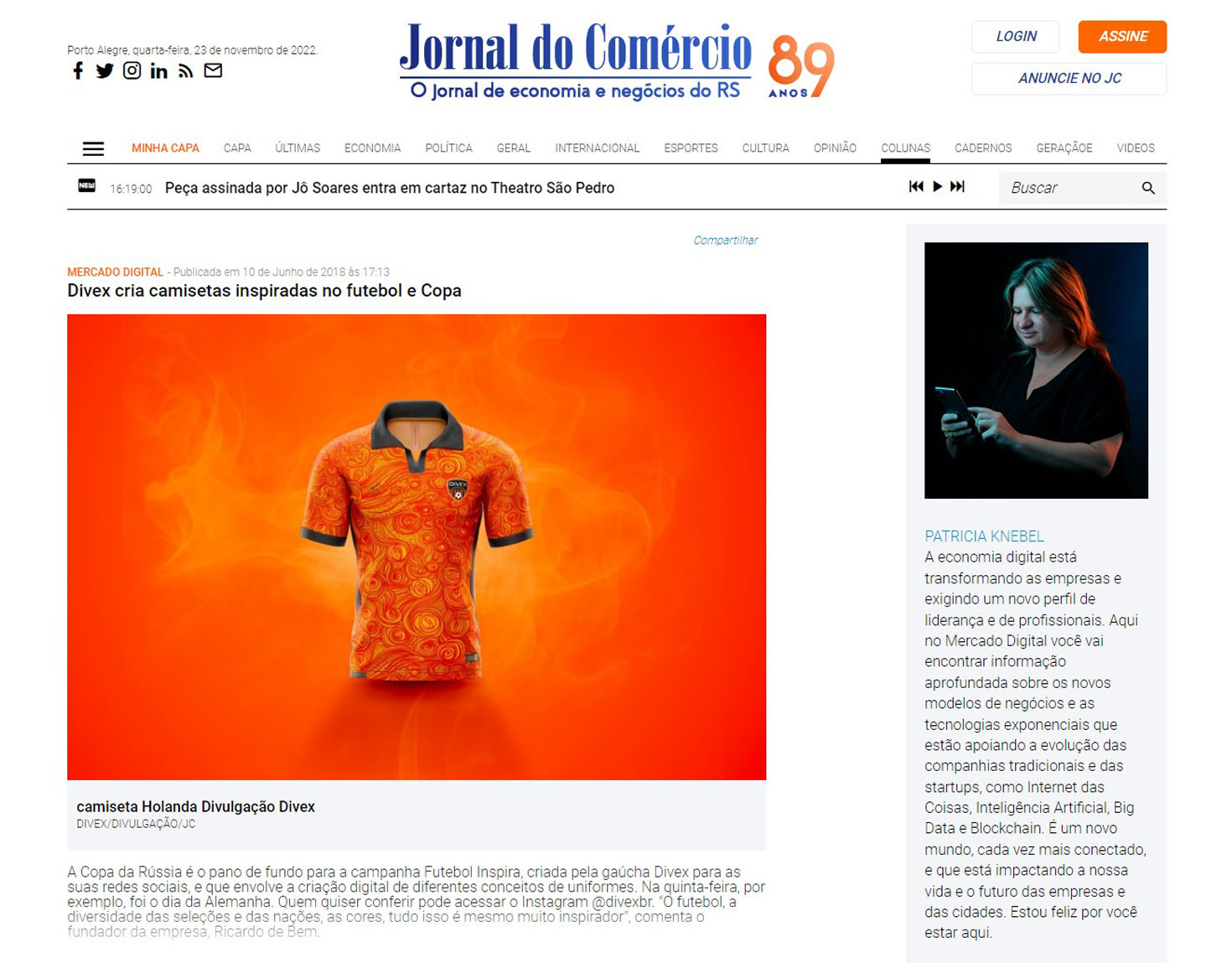 midia_espontanea_camisetas